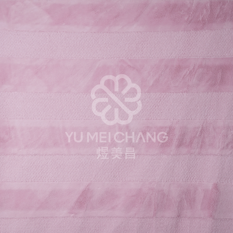 产品